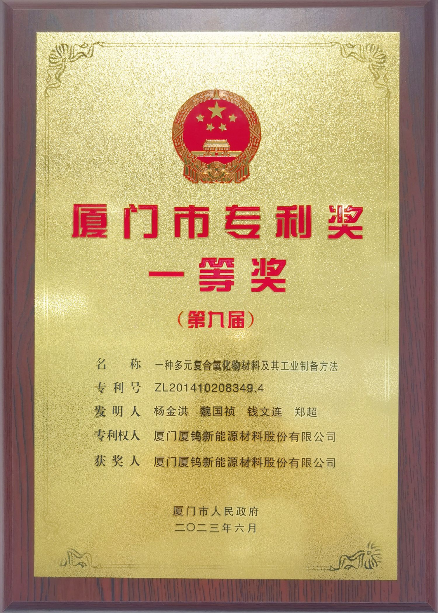 2121特殊·(中国游)体育官方网站