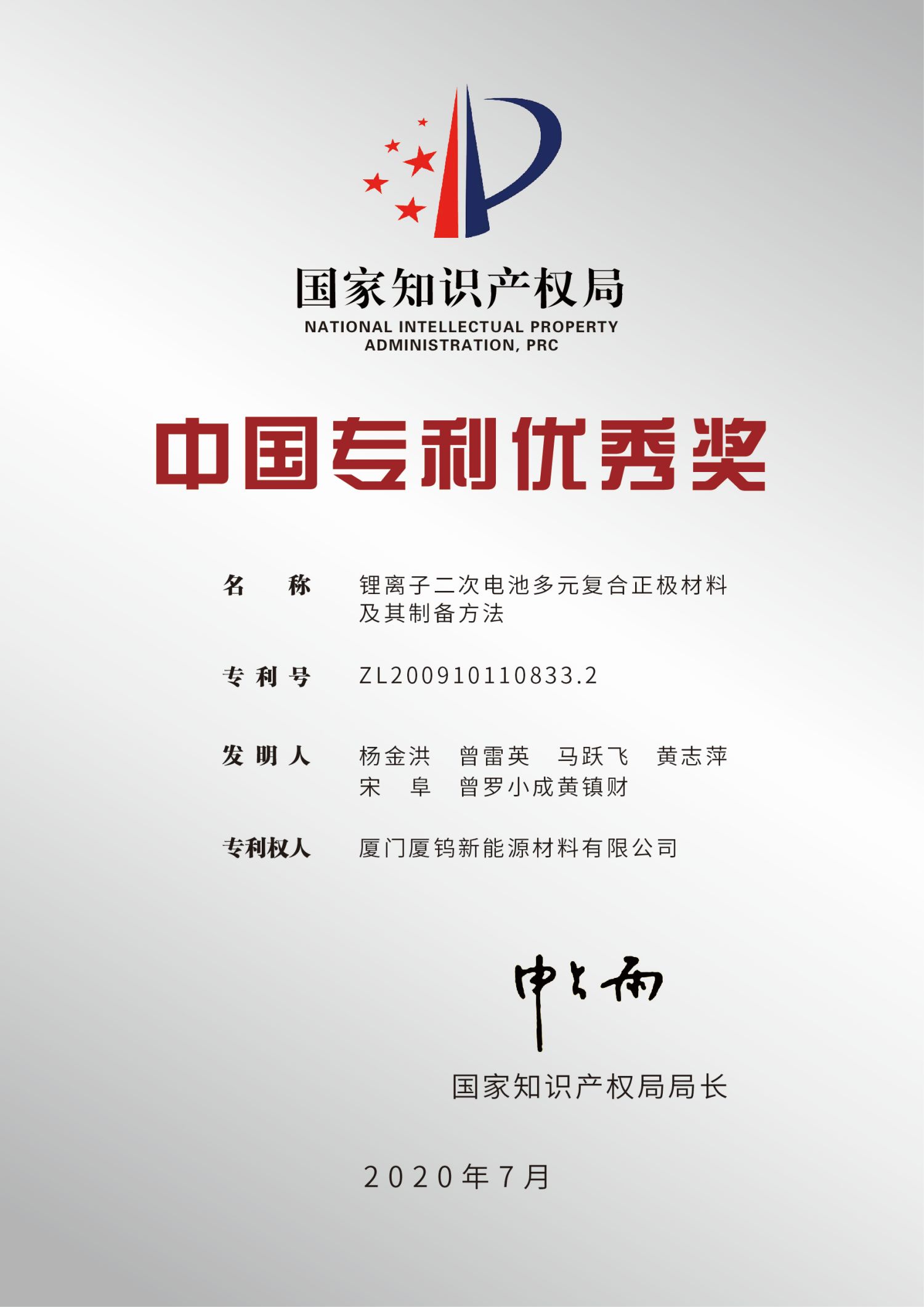 2121特殊·(中国游)体育官方网站