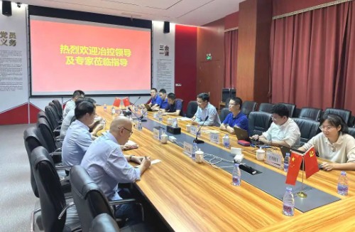2121特殊·(中国游)体育官方网站