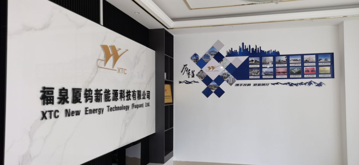 2121特殊·(中国游)体育官方网站