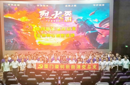 2121特殊·(中国游)体育官方网站