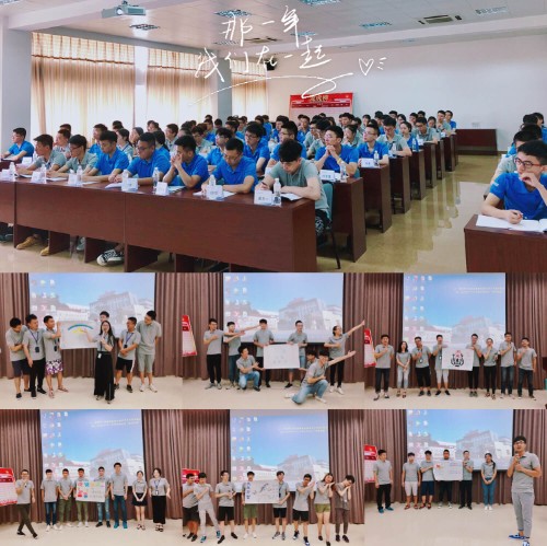 2121特殊·(中国游)体育官方网站