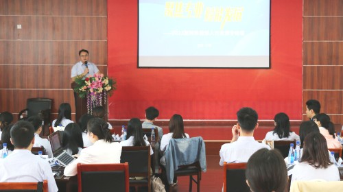 2121特殊·(中国游)体育官方网站