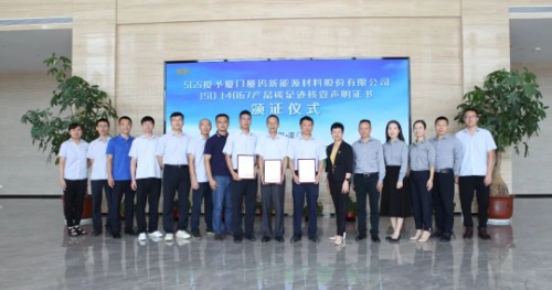2121特殊·(中国游)体育官方网站