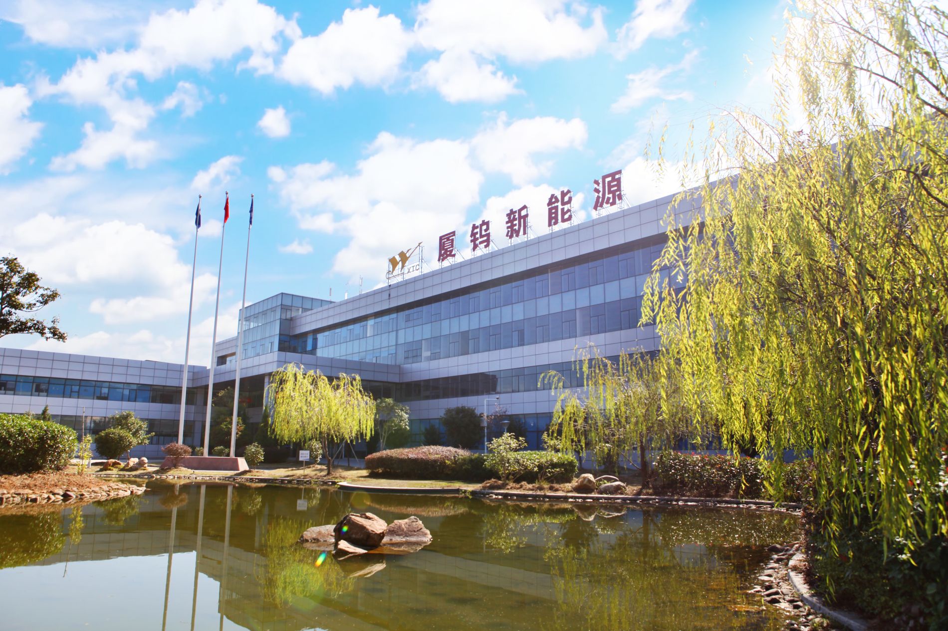 2121特殊·(中国游)体育官方网站