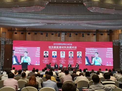 2121特殊·(中国游)体育官方网站