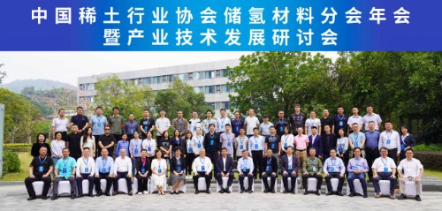 2121特殊·(中国游)体育官方网站