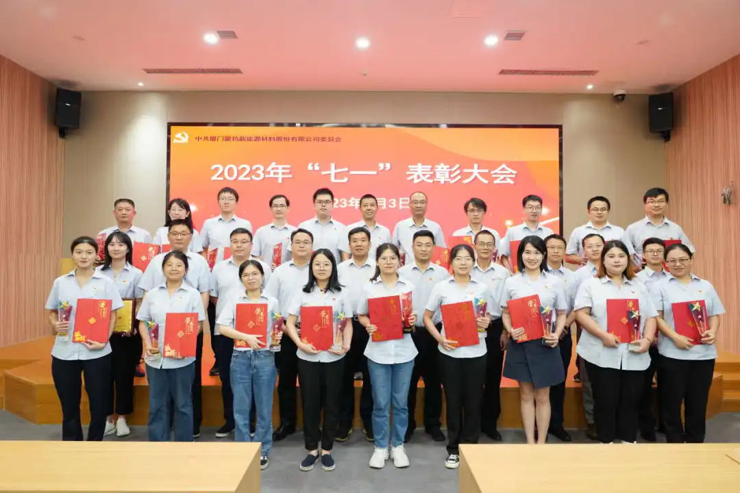 2121特殊·(中国游)体育官方网站