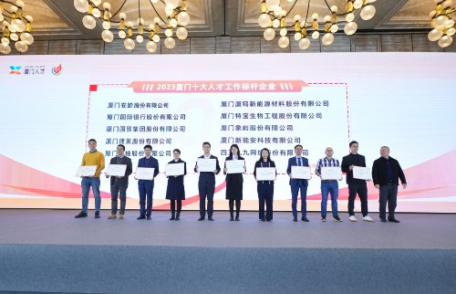 2121特殊·(中国游)体育官方网站