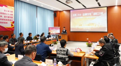 2121特殊·(中国游)体育官方网站