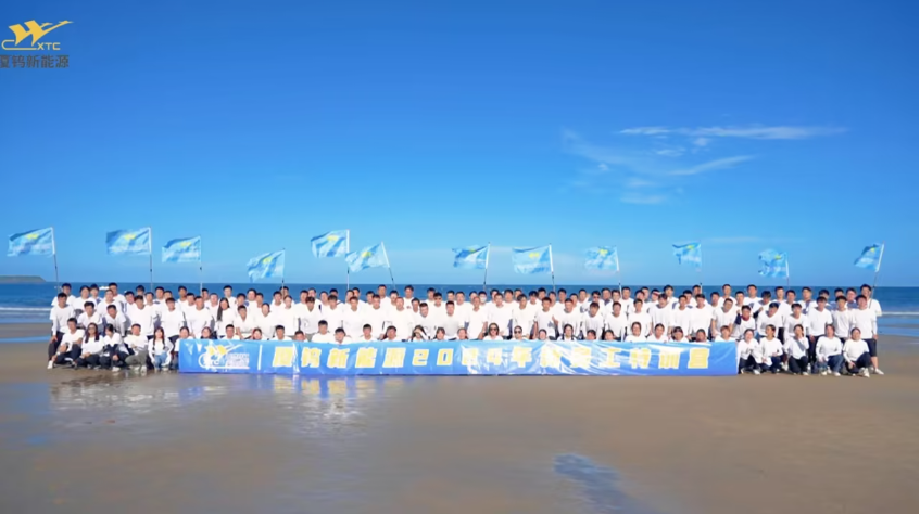2121特殊·(中国游)体育官方网站