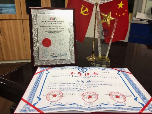 2121特殊·(中国游)体育官方网站