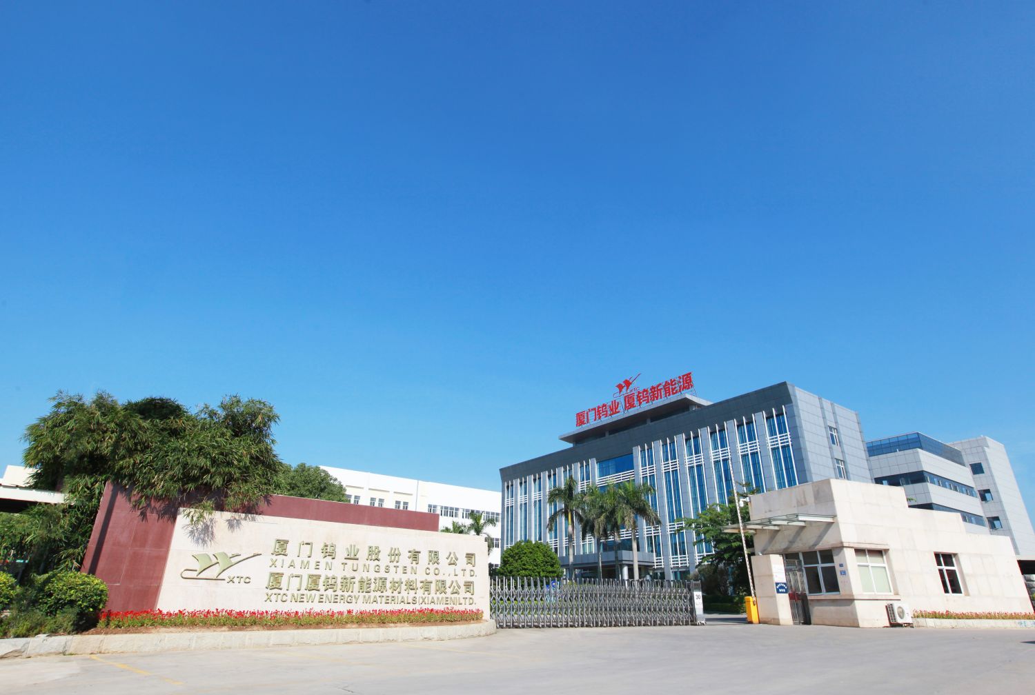 2121特殊·(中国游)体育官方网站