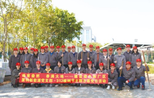 2121特殊·(中国游)体育官方网站
