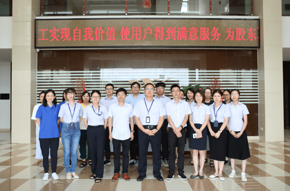 2121特殊·(中国游)体育官方网站