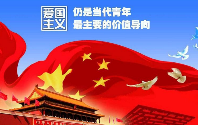 2121特殊·(中国游)体育官方网站