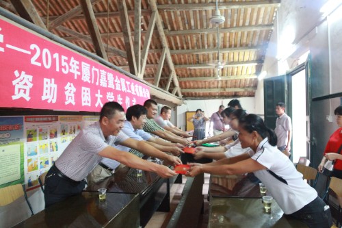 2121特殊·(中国游)体育官方网站