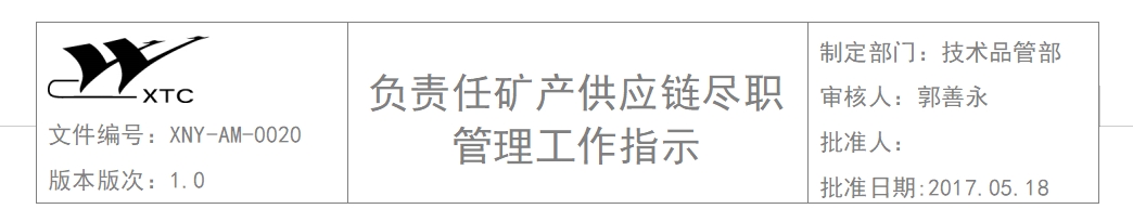 2121特殊·(中国游)体育官方网站
