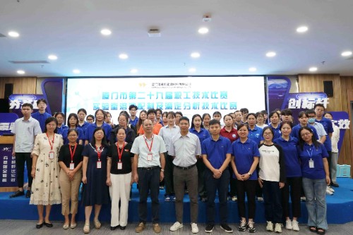 2121特殊·(中国游)体育官方网站