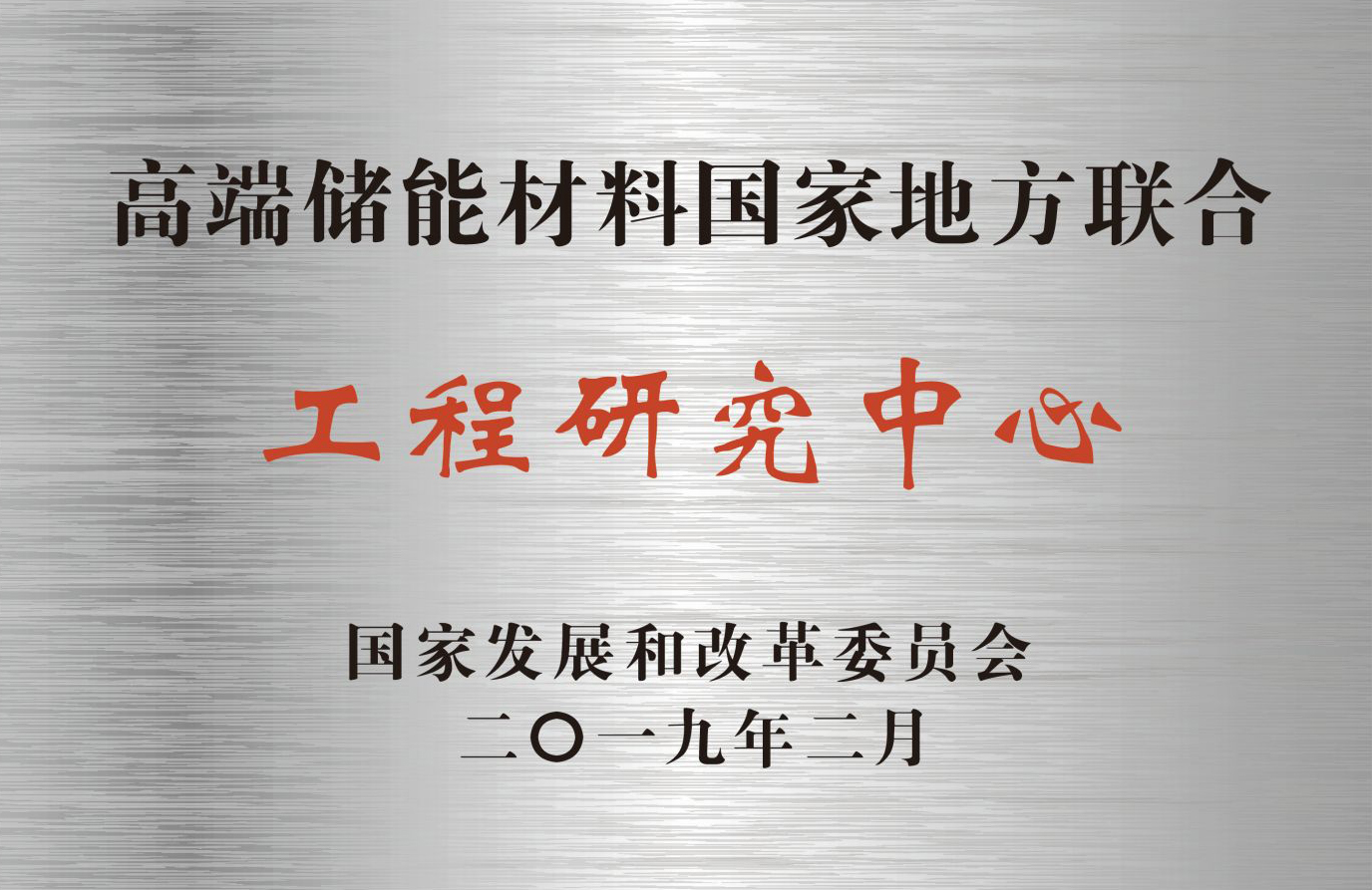 2121特殊·(中国游)体育官方网站