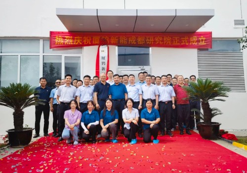 2121特殊·(中国游)体育官方网站