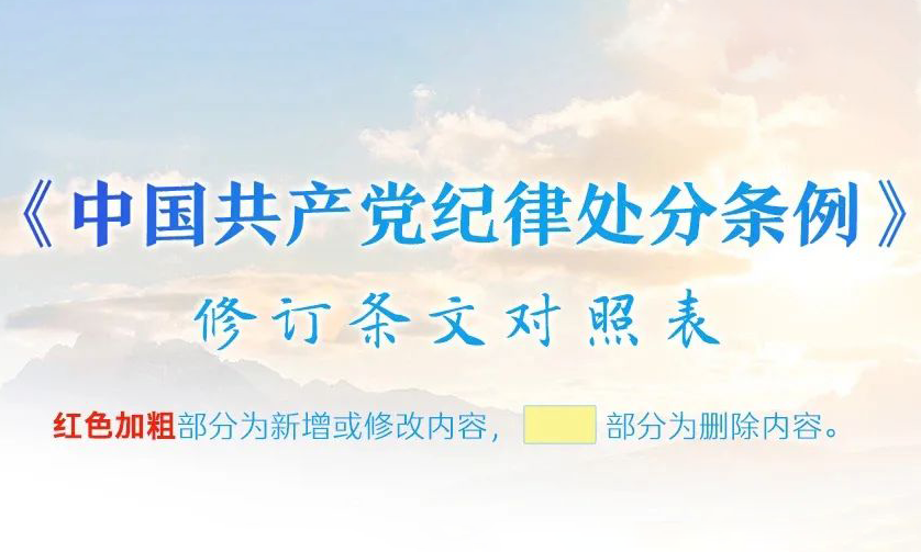 2121特殊·(中国游)体育官方网站