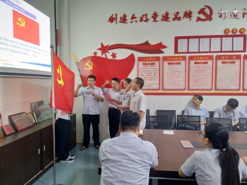 2121特殊·(中国游)体育官方网站