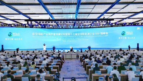 2121特殊·(中国游)体育官方网站