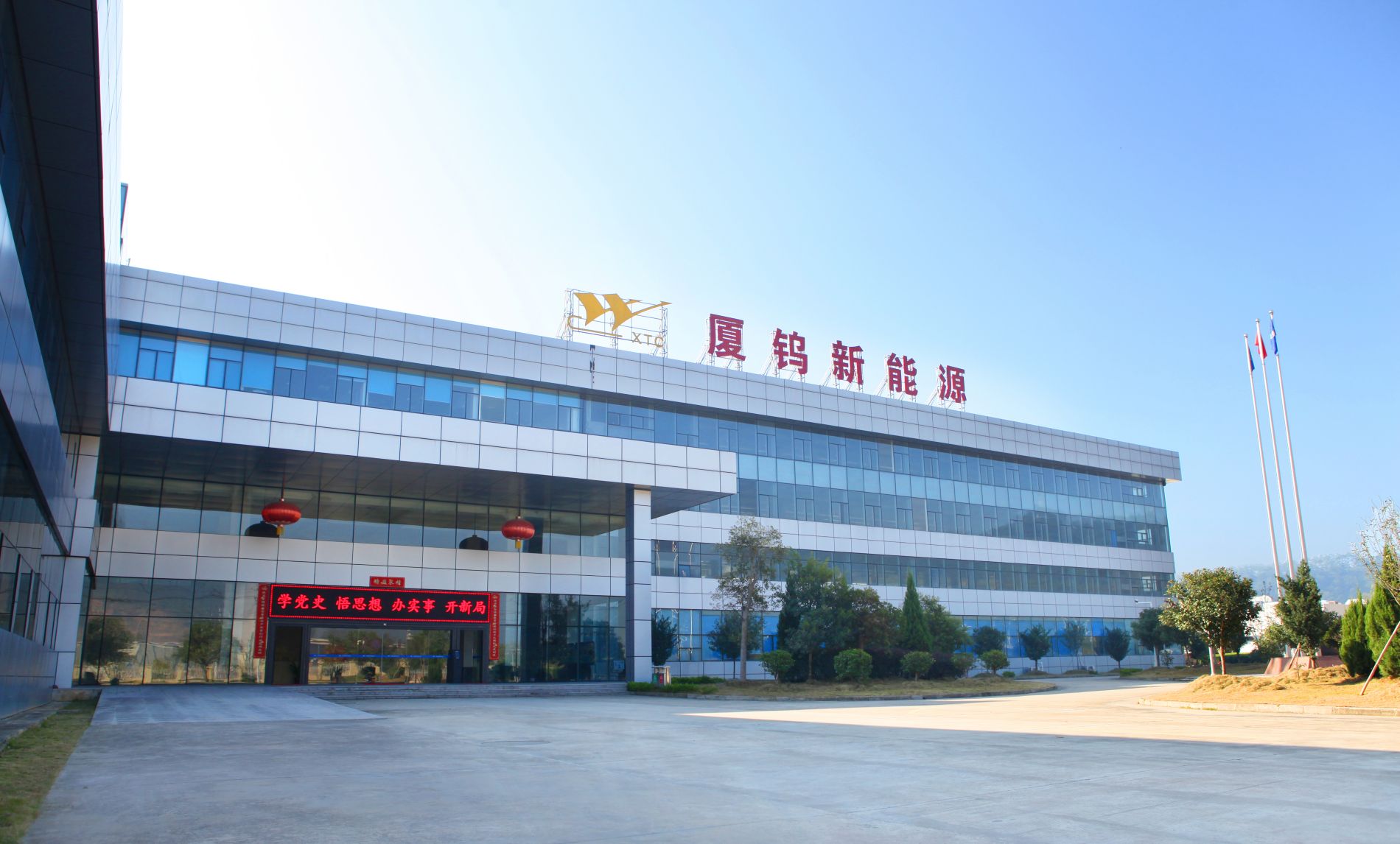 2121特殊·(中国游)体育官方网站