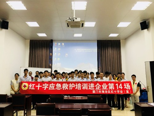 2121特殊·(中国游)体育官方网站
