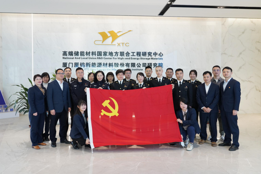 2121特殊·(中国游)体育官方网站
