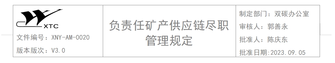 2121特殊·(中国游)体育官方网站