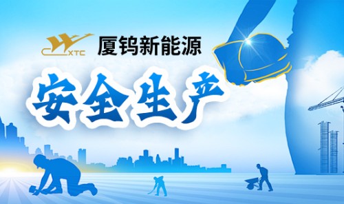 2121特殊·(中国游)体育官方网站