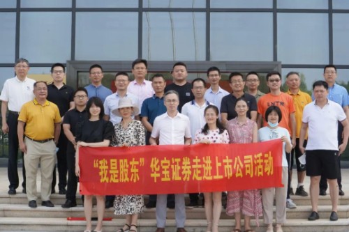 2121特殊·(中国游)体育官方网站