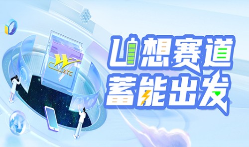 2121特殊·(中国游)体育官方网站