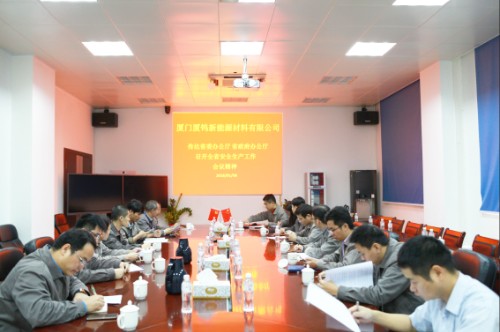 2121特殊·(中国游)体育官方网站