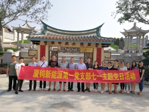 2121特殊·(中国游)体育官方网站