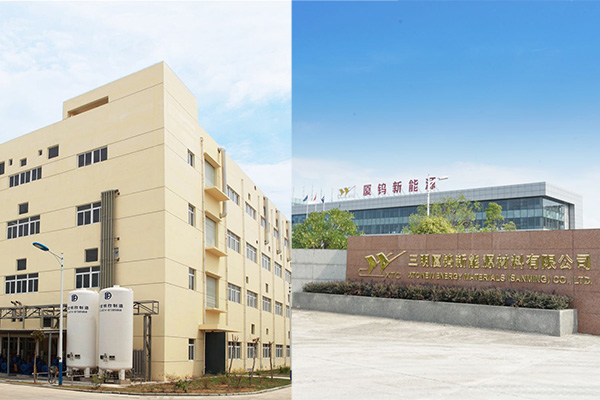 2121特殊·(中国游)体育官方网站