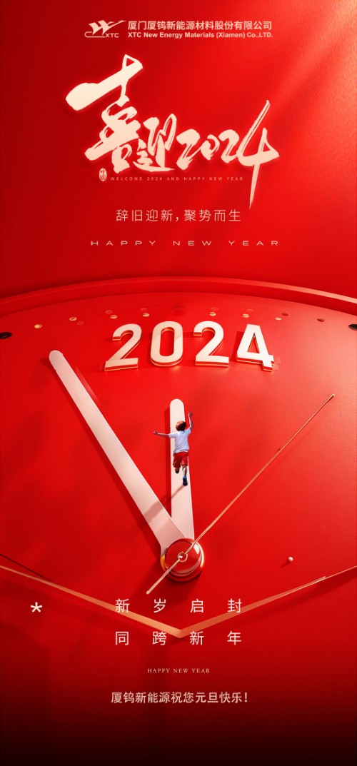 2121特殊·(中国游)体育官方网站