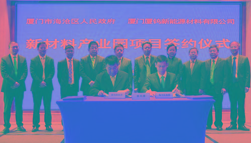 2121特殊·(中国游)体育官方网站