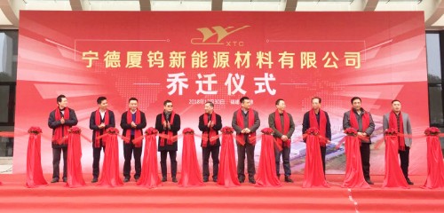 2121特殊·(中国游)体育官方网站