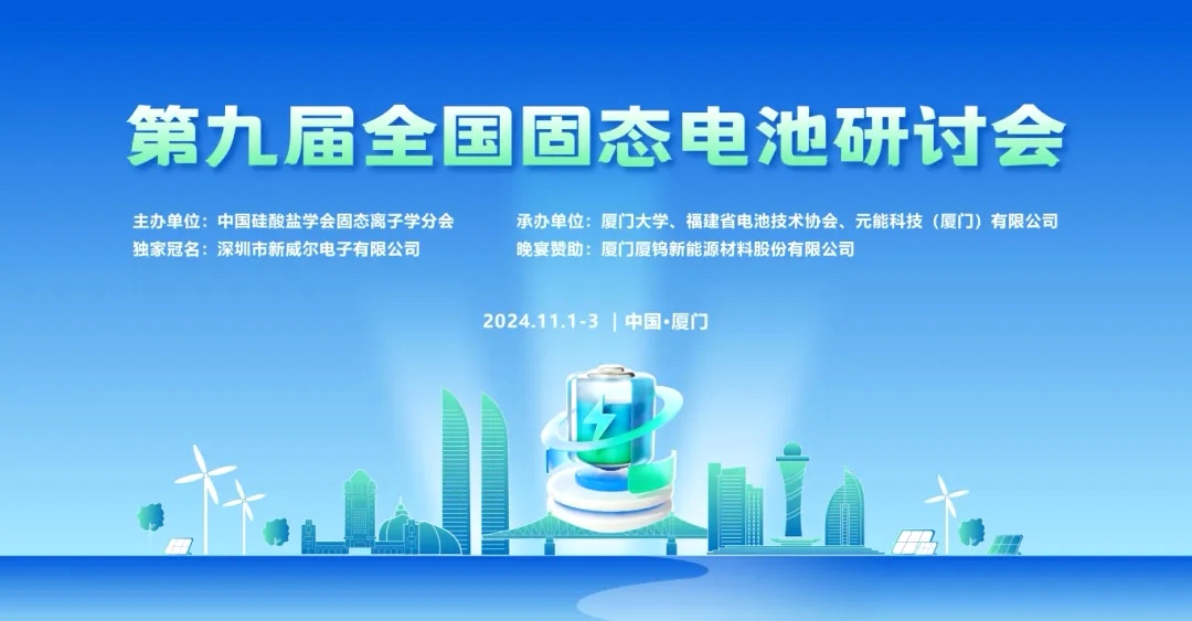 2121特殊·(中国游)体育官方网站
