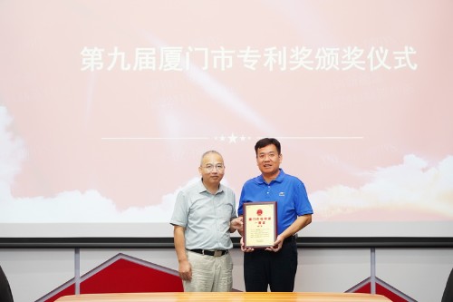 2121特殊·(中国游)体育官方网站