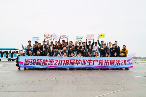 2121特殊·(中国游)体育官方网站