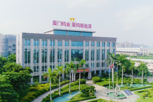 2121特殊·(中国游)体育官方网站