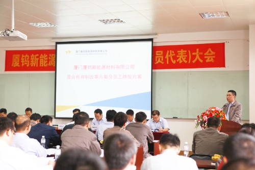 2121特殊·(中国游)体育官方网站