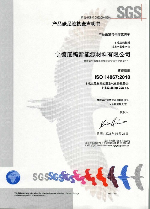 2121特殊·(中国游)体育官方网站