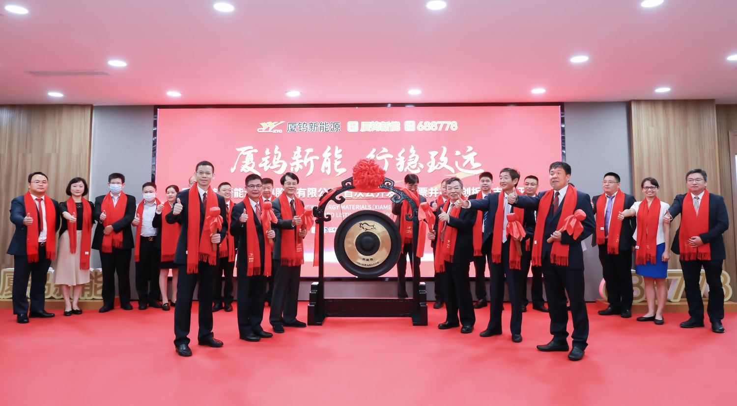 2121特殊·(中国游)体育官方网站