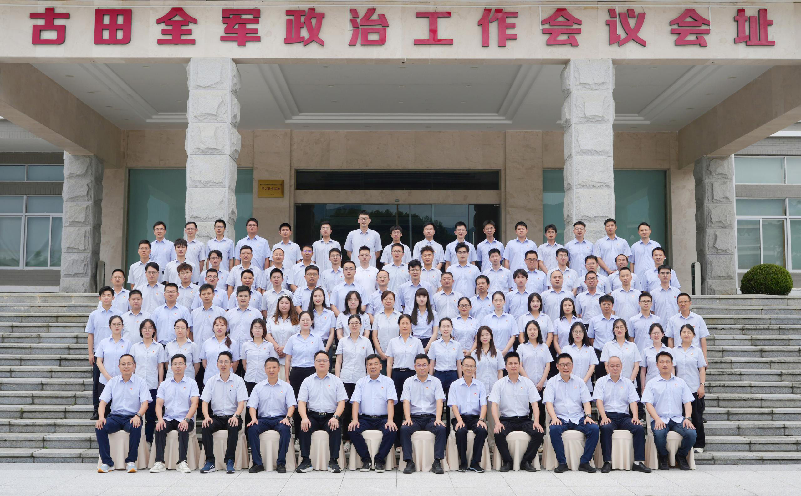 2121特殊·(中国游)体育官方网站