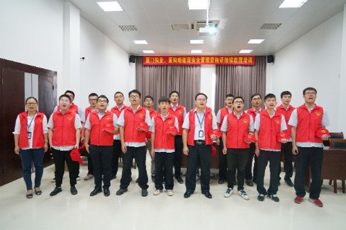 2121特殊·(中国游)体育官方网站